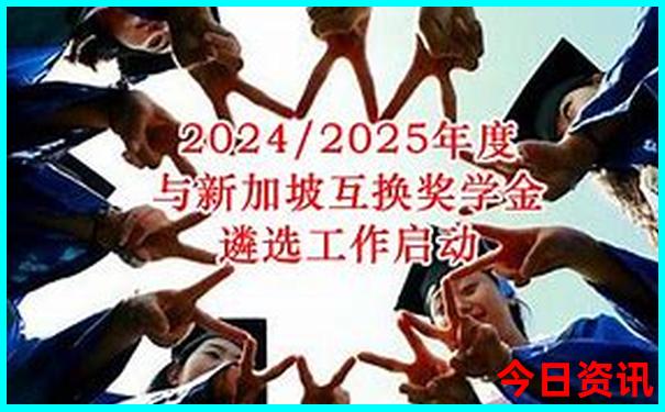 暑假带孩子适合去哪里